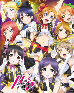 【新台の噂】ラブライブ来るか！？ ◯◯◯ミュージックをテーマにした某プロジェクト作品の遊技機が開発中らしい
