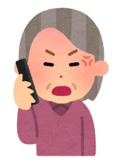【GJ】旦那の不注意で子供がケガをしてしまったが、トメが発狂して「孫ちゃん可哀想！母親なら子の事を常に考えて行動するべき！」と、何故か私がケガをさせた体で話し