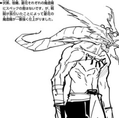 【呪術廻戦 モジュロ】マコラ面白すぎる