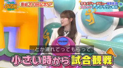 【櫻坂46】あの噂はガチだった！巨人ファン...？守屋麗奈から意外な野球エピソード！【サンデーPUSHスポーツ】