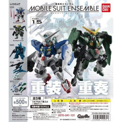 ガンダムのガシャ1回500円って割と安くね？