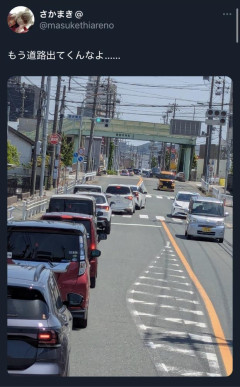 【画像】日本人ドライバー、この写真でカリカリしすぎてしまう。これは晒されるほどなの？