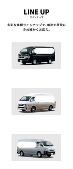 【衝撃】女性小学校教師さん(43)、中学生10人を車に乗せて走った結果・・・・・・・・・