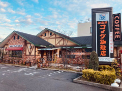 コメダ珈琲、地獄の食生活を提案してしまうｗｗｗｗ