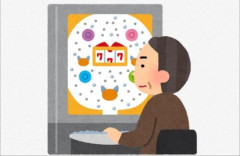 初めてパチ屋に行った人の感想ｗｗｗｗｗｗｗｗｗｗｗｗｗｗ