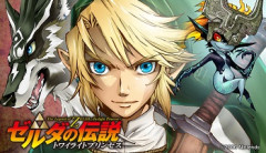 『ゲームの漫画化』で傑作って有る？