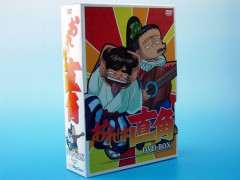 【悲報】昔「おれは直角」とかいう謎の時代物のアニメがあったんやけど