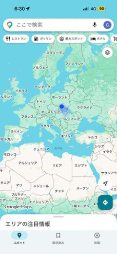 【悲報】日本人さん、パスポート取得率わずか17.8％でセルフ鎖国　お前らは海外どこ行ったことあるの？