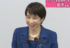 【悲報】高市首相「日本が誇るSwitch2、若者文化を支えるガジェット」ととんでも発言