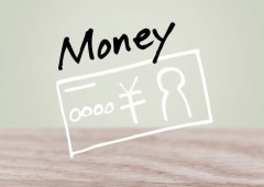 金を出せば彼の機嫌が良いままなのかな？と考え始めた。そうだとしたら彼を少しケチだと感じるかもしれない…