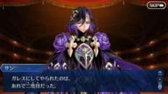 【FGO】白き手の騎士にだけは純粋に心を躍らせていた幼き頃。ジョンはガレスちゃんの美しき輝きに脳髄を焼かれていたことが明かされる