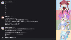 【ホロライブ】煽りの火力が高いすうちゃん