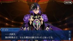 【FGO】黒獅子はジョンが寄せ集めた愚王、狂王、独裁者、暗君、ありとあらゆる負の王達を押し固めた暴君の外殻。そしてエジソンをちょっと参考にした存在