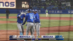 【ヤクルト対DeNA8回戦】DeNA・度会隆輝、ヤクルト・丸山翔大から第３号３ランホームラン！DeNAが１２点目！！！！！！！！！！！！！！！！