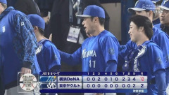 【ヤクルト対DeNA8回戦】DeNAがヤクルト戦開幕からの連敗を７で止める　４番・宮崎が一発含む５安打３打点　代打・ビシエド＆度会弾で２２安打１２得点　石田裕が２勝目