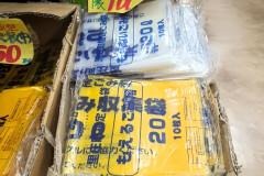 【日本モー】 日本各地でごみ袋が品薄に＝韓国ネット「どこも同じ」「パニックが一番怖い」