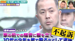 例のハンマー男、ヒーロー扱いされてしまうWWWWWWWWWW
