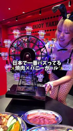 【画像】大阪で大ブームのえちえちバニーガール焼肉