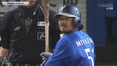 DeNA宮崎敏郎、自身9年ぶりの1試合5安打で打率3割越え「みんなでつないでくれたので、自分もしっかりつなげたい気持ちだけだった」