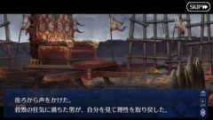 【FGO】バーサーカーの獅子心王は弟を見れば理性を取り戻す。リチャードⅠ世はジョンにされるならたとえ霊核を貫かれようとも抵抗はしない