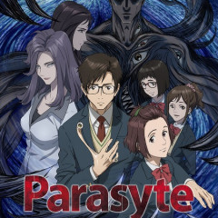 寄生獣のアニメってそんなに悪かったか？