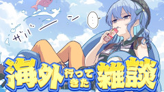 【重視】海外帰りの星街すいせいが語る！2026年アリーナツアー開催決定とMidnight Grand Orchestraの熱狂的な未来予想図剖！