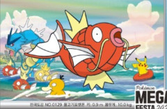 【悲報】韓国で「ポケモンのプロモカード」を配布しようとした結果・・・約1万人が集まり、大混乱