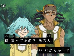 【遊戯王】変な語尾でキャラ付けなんて安直すぎるドン！