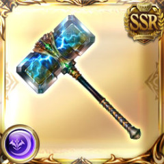 【グラブル】スペリオルスタレ何引けたミョルか？