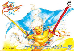 お前らFF3の話もたまにはしろよ。冒険してる感がとても強い名作RPGだぞ