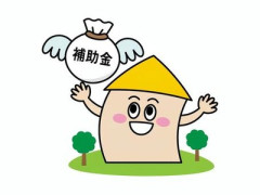 外国人学校保護者らに補助金支給、朝鮮学校と韓国学校は東京23区の全てで対象