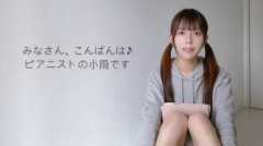 人気お嬢様ピアニストYouTuberさん、とんでもない秘密を暴露「みなさん、ごめんなさい」