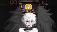 【まとめ】宇佐美リトの渾身のトークに叢雲カゲツが放った衝撃の塩対応とは？ 叢雲カゲツ 宇佐美リト