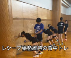【動画】女子バレー部の練習、流石にHすぎて炎上🔥