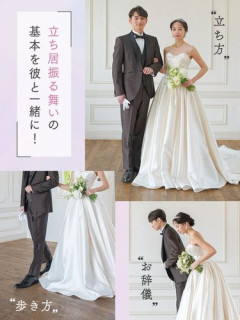 【悲報】絶対に結婚してはいけない女さんの特徴がガチでヤバすぎるｗｗｗｗｗｗｗｗｗｗ