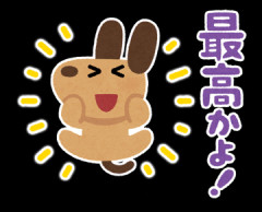 【朗報】グラビア界、過去最高レベルの逸材(19)が現れる
