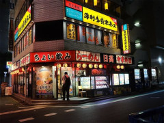 【悲報】日高屋←中華料理チェーン店最強説ｗｗｗｗｗｗｗｗｗｗ