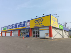 【マジ？】X民「GEOに未開封品を買取出したら勝手に開封されて買取価格下げられた！」