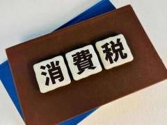 【絶望】食料品消費税ゼロ、早くも暗礁に乗り上げてしまう・・・・・