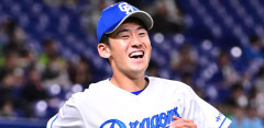 尾田剛樹　.048