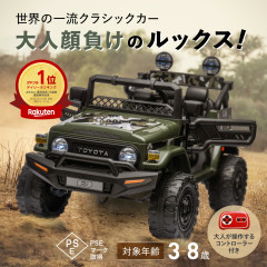【海外の反応】58万km走ったトヨタ製ピックアップトラックを600ドルで買ってきたよ！