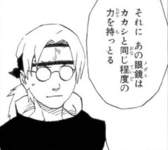 【NARUTO】一部カブトって暁クラスの強さがあるの？