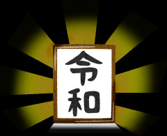【画像】令和最新版・上戸彩(40)ｗｗｗｗｗｗｗｗｗｗｗｗｗｗｗｗ