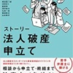 【結論】白人「日本アニメは白人コンプ」　←答え、シンプルに“モデルは◯◯”だったｗｗｗ