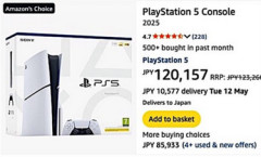 【悲報】値上げ後のPS5、ガチで欧米でオワコンになるwww🤣