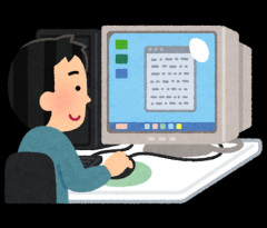 ゴルフ「球が200mも飛びます！楽しいです！激しい運動要りません！」←J民がこの遊びを無視する理由