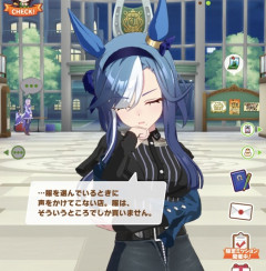 【ウマ娘】アルヴさんそれあんまり自慢げに言う話じゃないよ…