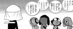 ドロロの扱い酷過ぎない？
