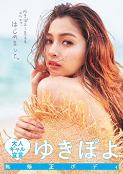【悲報】女性タレント「初の二郎系ラーメンを食いに来たぞ！すいませーん注文を…」店主「今じゃねぇんだよ！」タレント「！？」