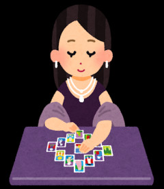 いい歳こいて｢占い｣とか｢幸福を呼ぶ｣とか信じてる女www